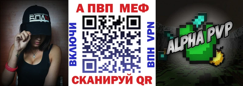 сайты даркнета состав  Краснослободск  Alfa_PVP VHQ 