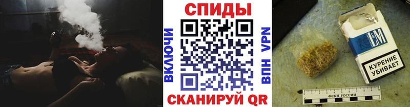 БУТИРАТ BDO  Краснослободск 