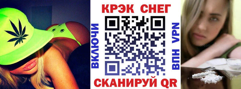 площадка телеграм  блэк спрут ССЫЛКА  Краснослободск  Кокаин Колумбийский 