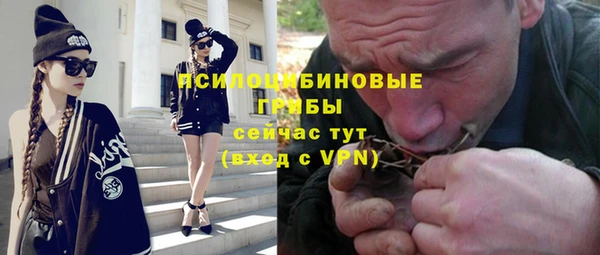 марки lsd Михайлов