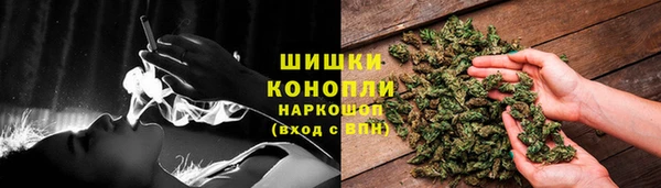 герыч Михайловка