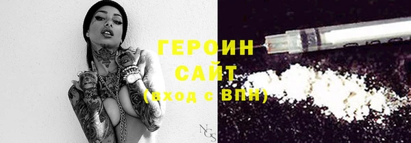 кокаин колумбия Надым