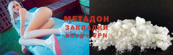 ешки Навашино