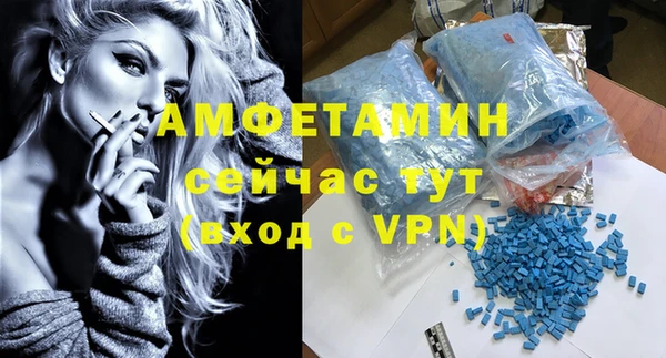 марки lsd Михайлов