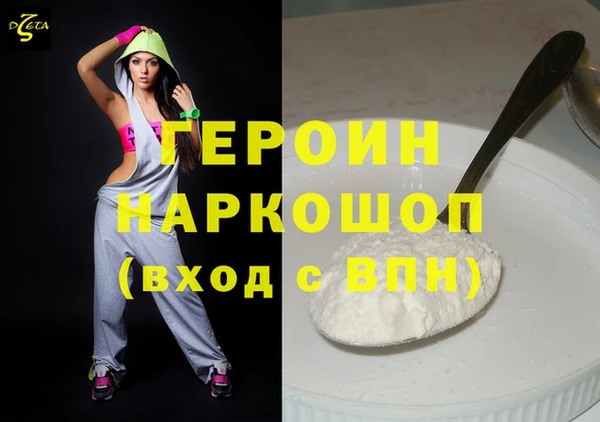 кокаин колумбия Надым