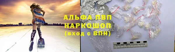 винт Михайловск