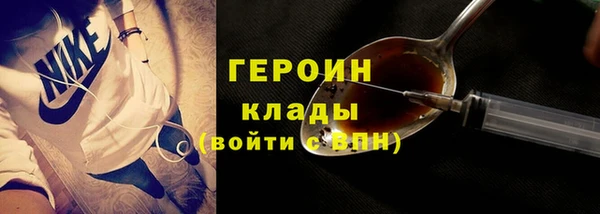 марки lsd Наволоки