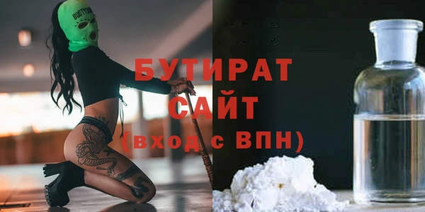 марки lsd Михайлов