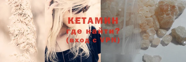 кокаин колумбия Надым