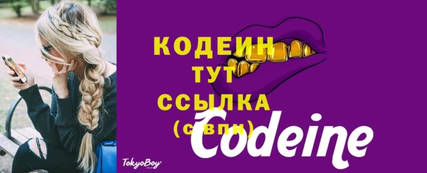 марки lsd Михайлов