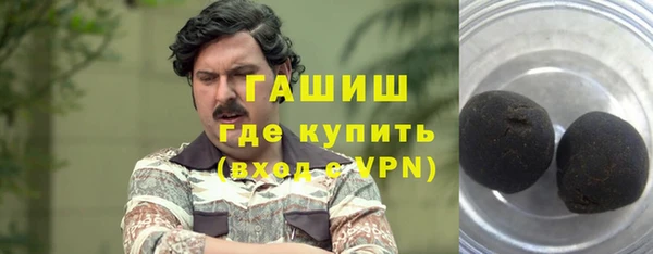винт Михайловск