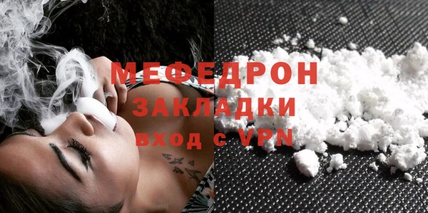 винт Михайловск