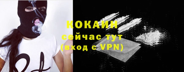 ешки Навашино