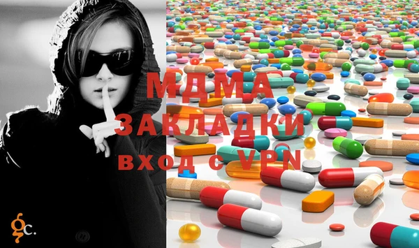 марки lsd Михайлов