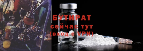 амф Белая Калитва