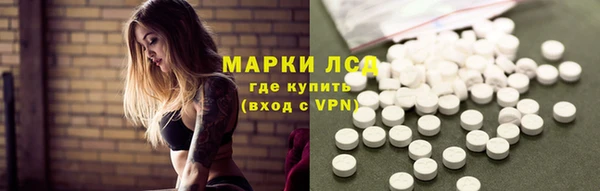 винт Михайловск