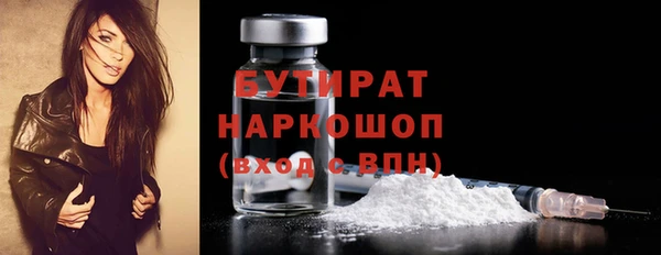 марки lsd Михайлов
