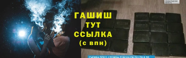 марки lsd Наволоки