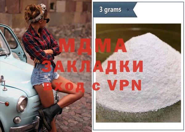 кокаин колумбия Надым