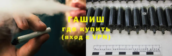 винт Михайловск