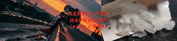 кокаин колумбия Надым