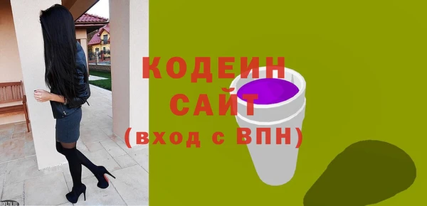 сатива Верея