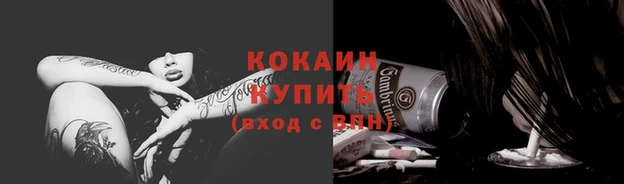 марки lsd Наволоки