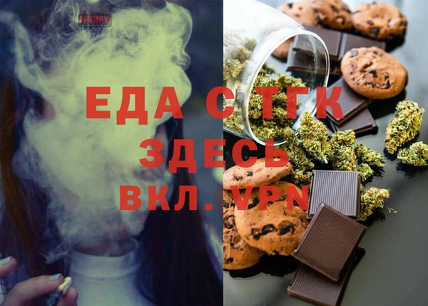 марки lsd Михайлов