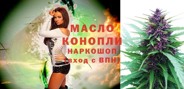 винт Михайловск