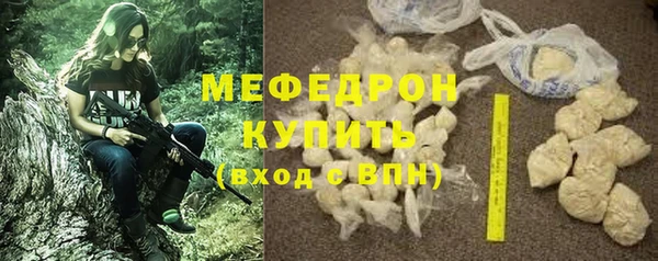 винт Михайловск