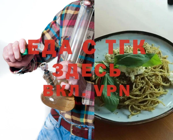 ешки Навашино