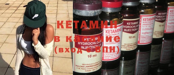 кокаин колумбия Надым