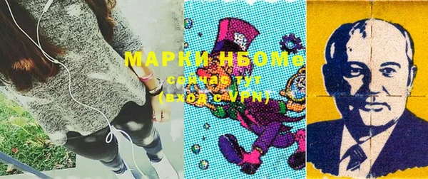 винт Михайловск