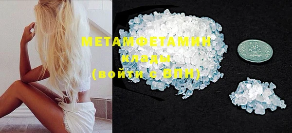 марки lsd Михайлов