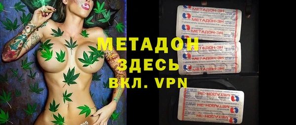 ешки Навашино