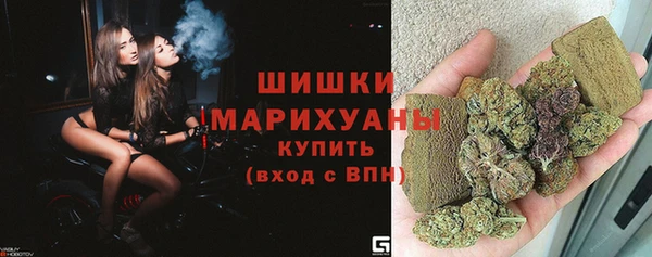 кокаин колумбия Надым