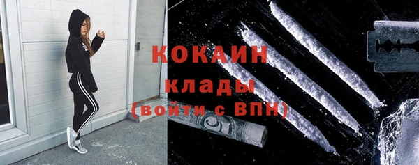 марки lsd Наволоки