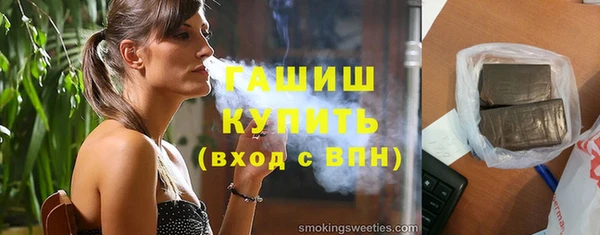 марки lsd Наволоки