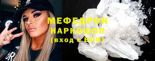ешки Навашино